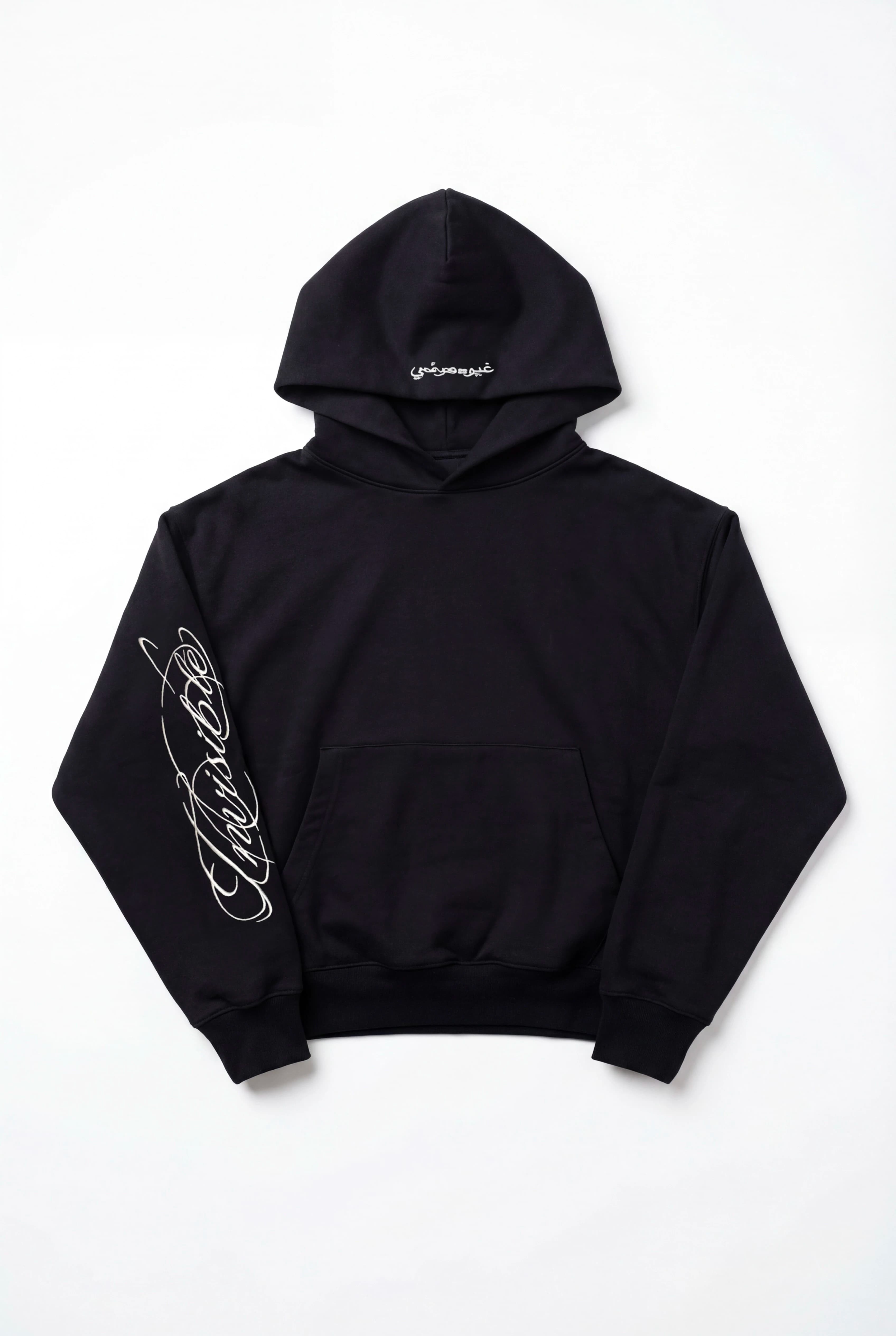 INVISIBLE SCRIPT HEAVYWEIGHT HOODIE